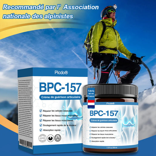 🌈 𝖯𝗂𝖼𝗱𝗼® BPC-157 Crème de Réparation des Articulations 🦴 Traite l'arthrite, la neuropathie, le rhumatisme, les blessures sportives et bien plus
